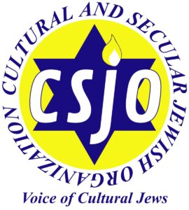 CSJO Logo cultural and secular jewish organization