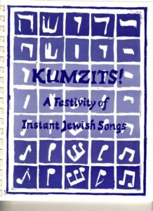 Book Kumzits A Festivity of Instant Jewish Songs
